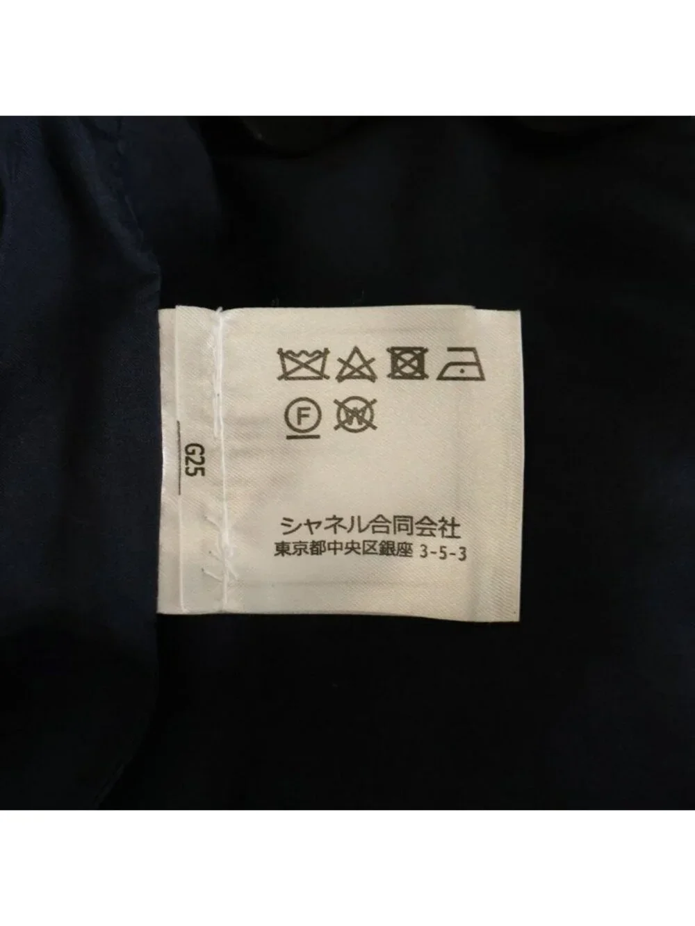 Chanel CC Logo Tape Wool Tweed Half Shorts Navy Pink